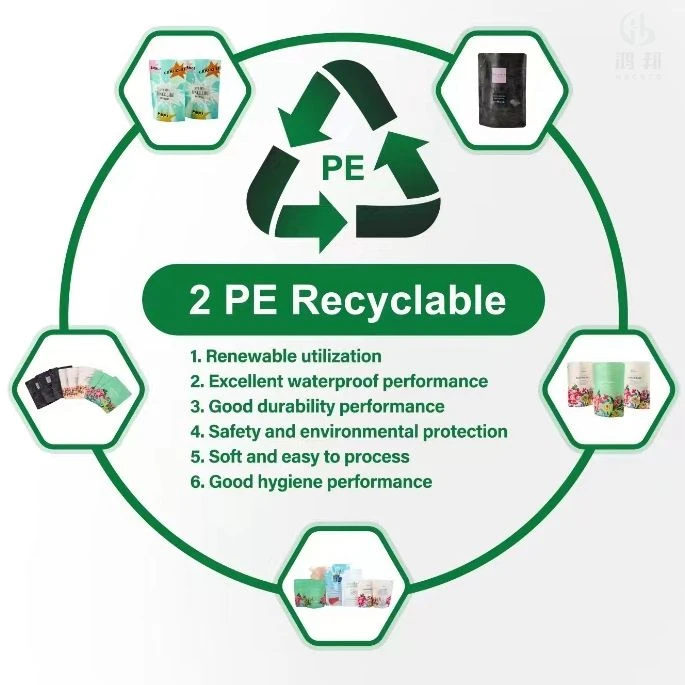TWO PE BAG 4 TWO PE BAG 4